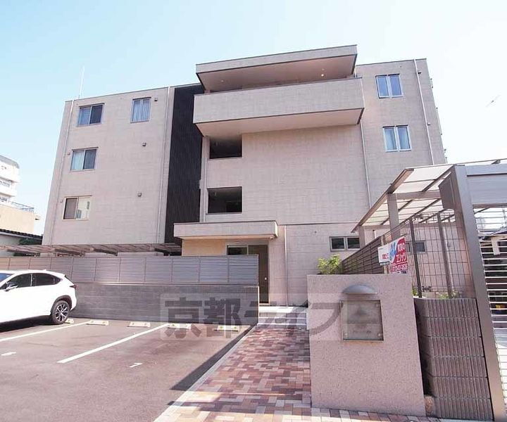 京都府京都市右京区山ノ内宮脇町 賃貸マンション