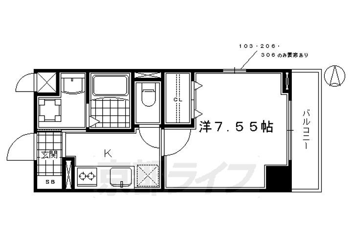 京都府京都市南区吉祥院石原町 西大路駅 1K マンション 賃貸物件詳細