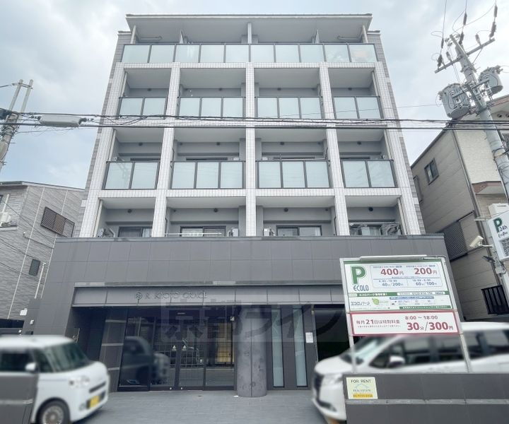 アール京都グレイス（Ｒ　ＫＹＯＴＯ　ＧＲＡＣＥ）