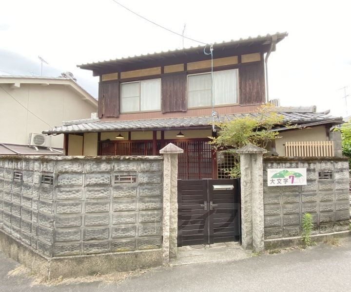京都府京都市左京区北白川下池田町 賃貸アパート
