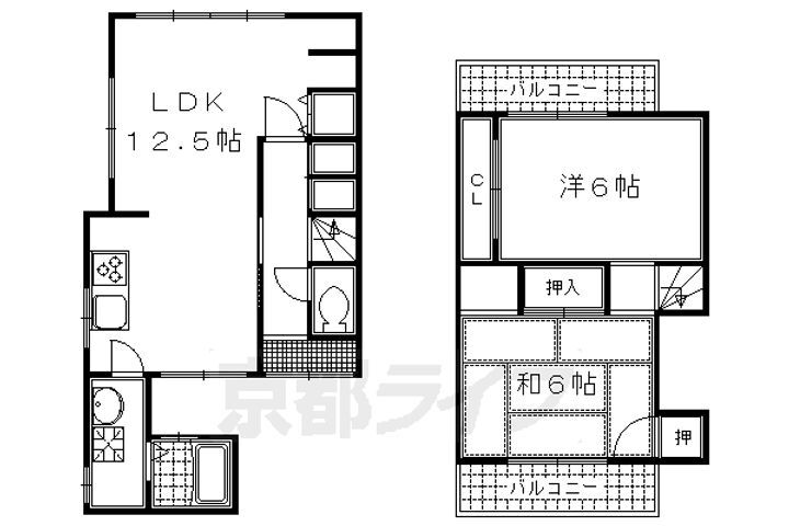 京都府京都市伏見区淀本町 淀駅 2LDK 一戸建て 賃貸物件詳細