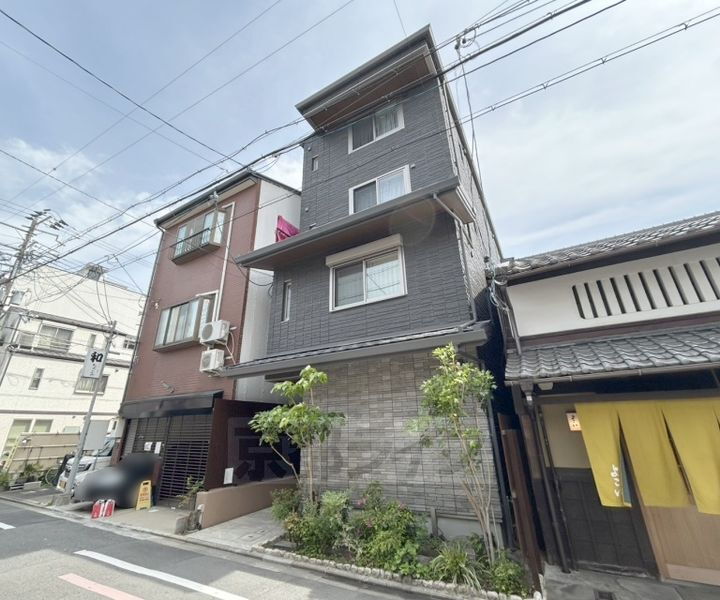 Ｃｏｍｆｏｒｚａ有隣