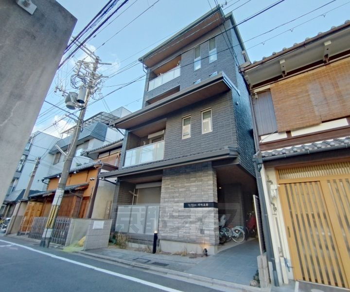 京都府京都市下京区堺町通松原下る鍛冶屋町 4階建 築5年6ヶ月
