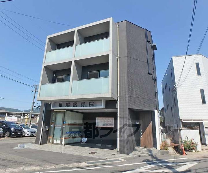 ケアステーションＫｙｏｔｏ