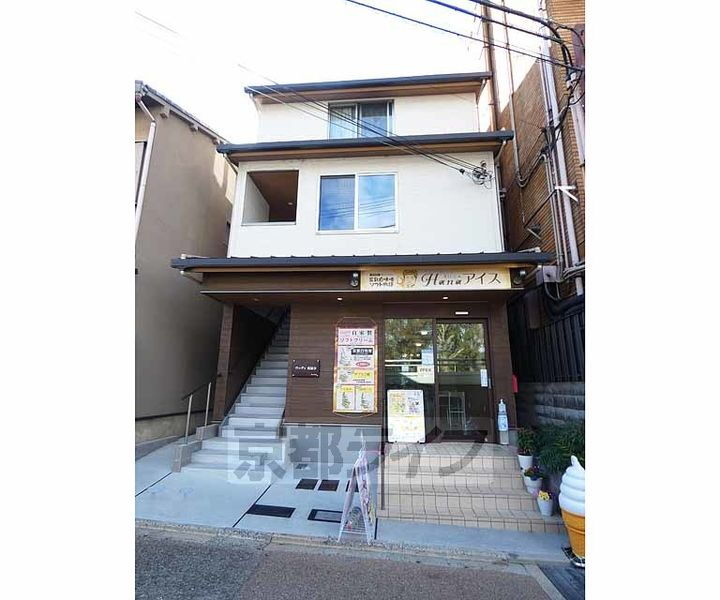 京都府京都市東山区本町１５丁目 築5年9ヶ月 3階建