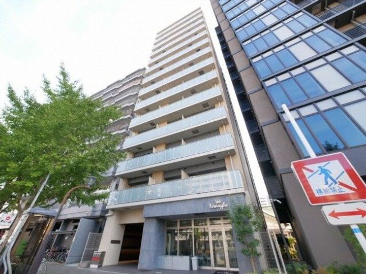 アーバネックス北堀江Ⅱ