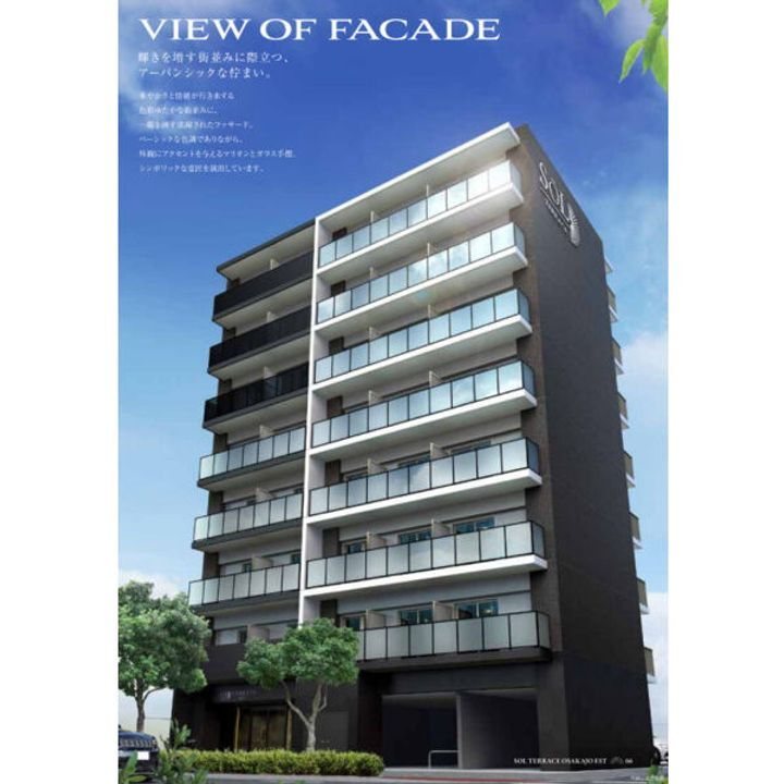 大阪府大阪市城東区中浜２丁目 賃貸マンション