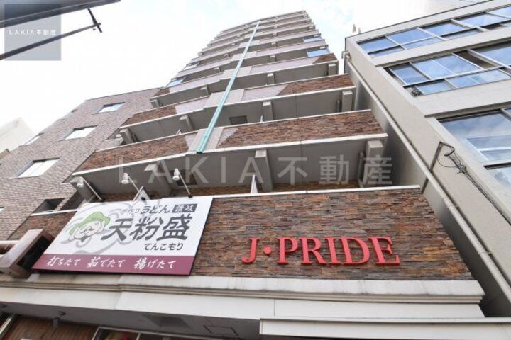 Ｊ－ＰＲＩＤＥ難波南