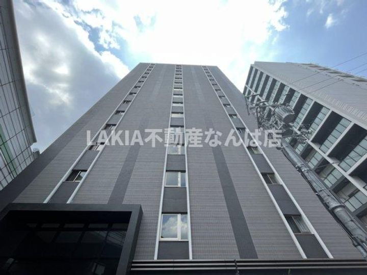Ｃｉｔｙ　Ｌｕｘ　Ｎａｍｂａ　Ｓｏｕｔｈ
