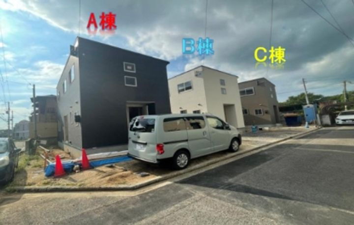 ミーサ東野