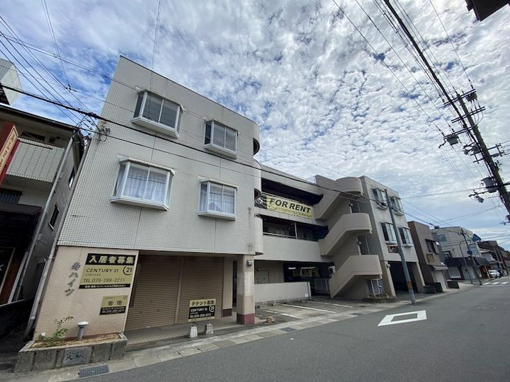 寿ハイツ 3階建