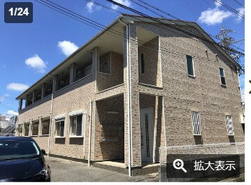 兵庫県姫路市西中島 2階建 築17年1ヶ月
