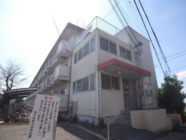 兵庫県神戸市西区伊川谷町有瀬 3階建 築38年3ヶ月