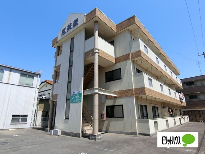 エビヤマンション 3階建