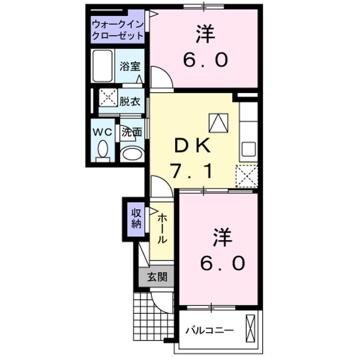 広島県大竹市南栄３丁目 大竹駅 2DK アパート 賃貸物件詳細