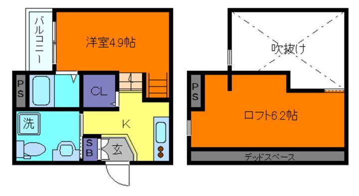 パロアルトⅡ 2階建