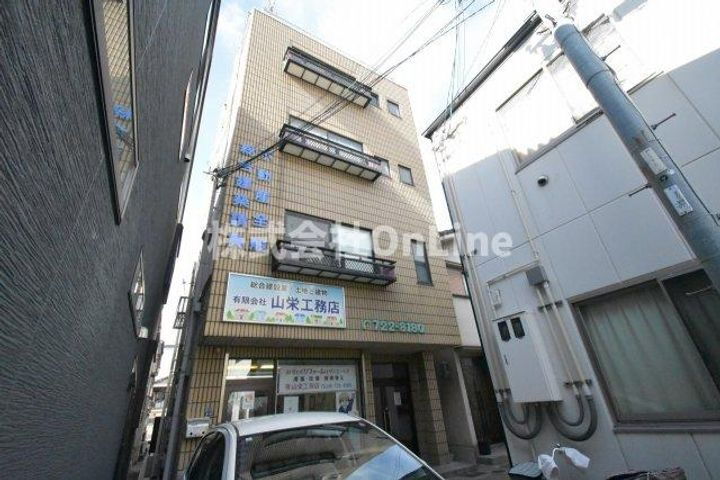 山栄ビル 4階建