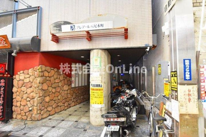 大阪府八尾市本町５丁目 4階建 築34年2ヶ月