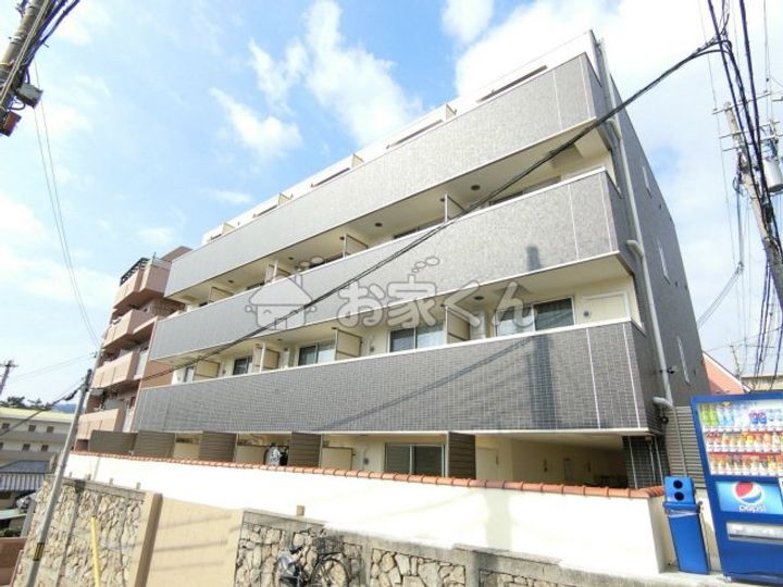 兵庫県神戸市長田区大塚町３丁目 4階建 築4年4ヶ月