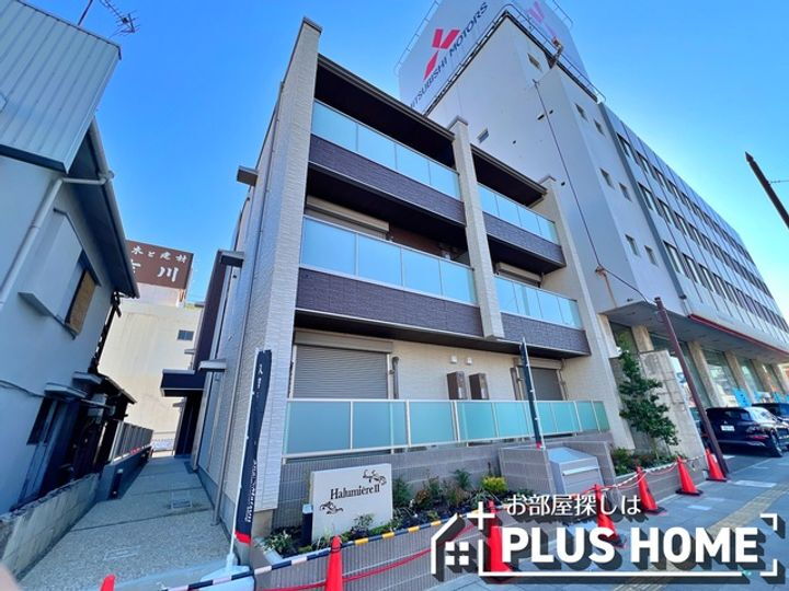 ハルミエール　Ⅱ