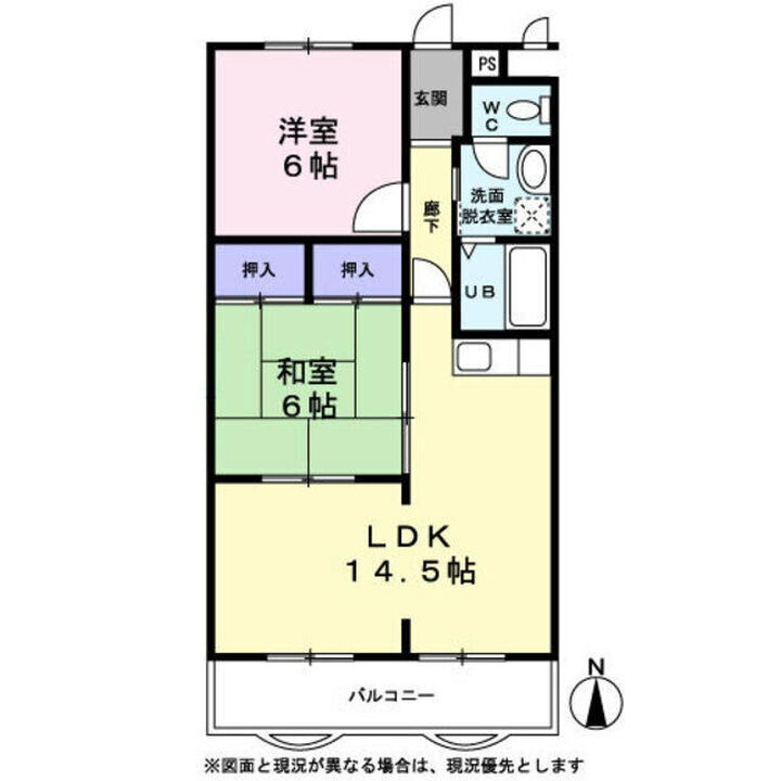 千葉県流山市大字東深井 運河駅 3DK マンション 賃貸物件詳細