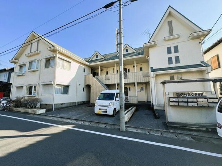 物件写真