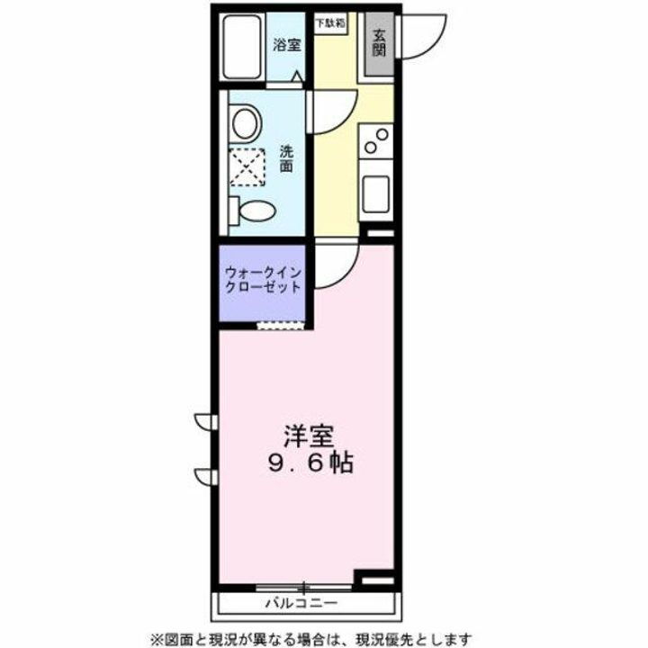 千葉県松戸市五香南３丁目 元山駅 1K マンション 賃貸物件詳細