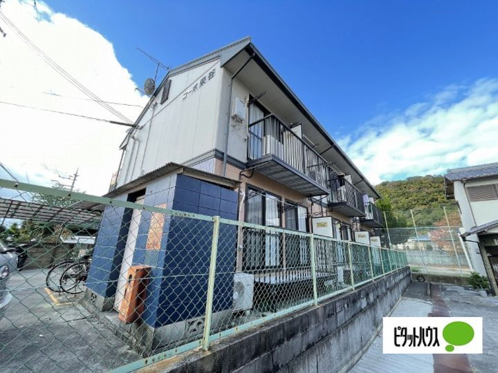 和歌山県和歌山市栄谷 賃貸アパート