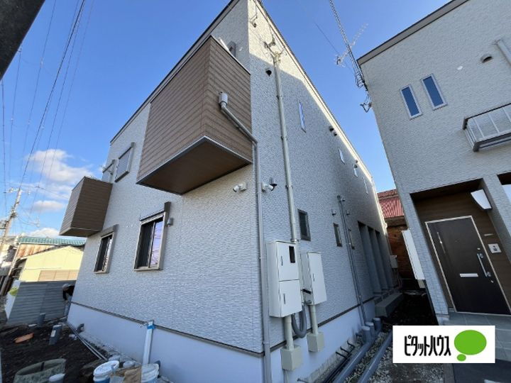 物件写真