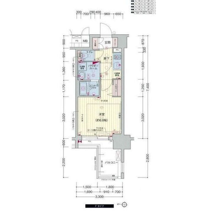 愛知県名古屋市中区錦３丁目 丸の内駅 1K マンション 賃貸物件詳細