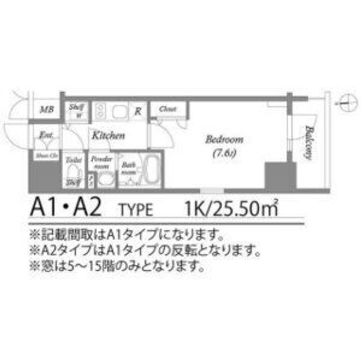 愛知県名古屋市中区大須１丁目 大須観音駅 1K マンション 賃貸物件詳細