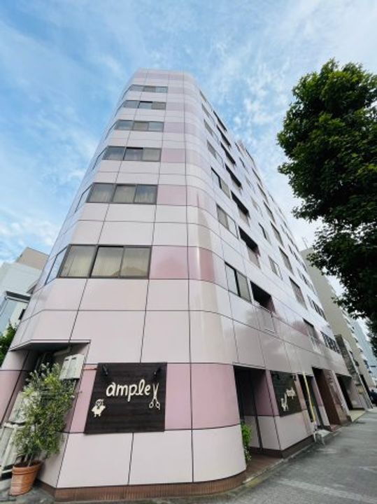 丸の内小竹ビル