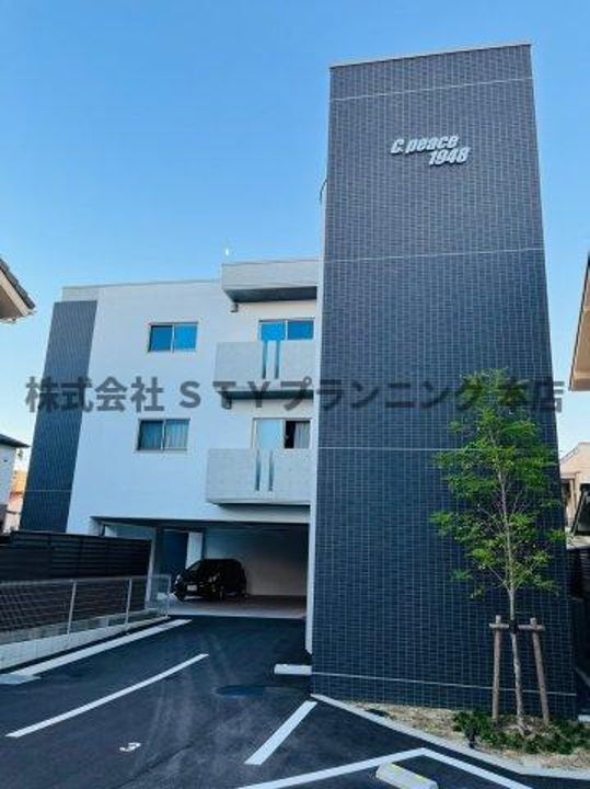 愛知県名古屋市西区枇杷島２丁目 賃貸マンション
