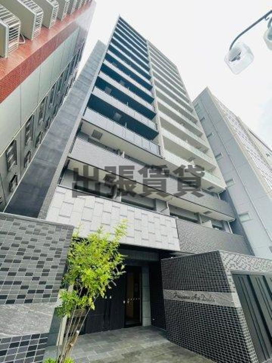 愛知県名古屋市中区葵１丁目 賃貸マンション