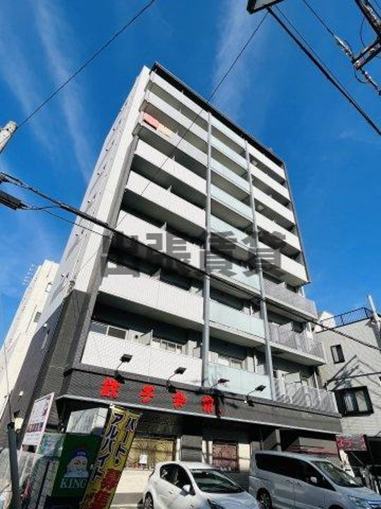 スカイホース