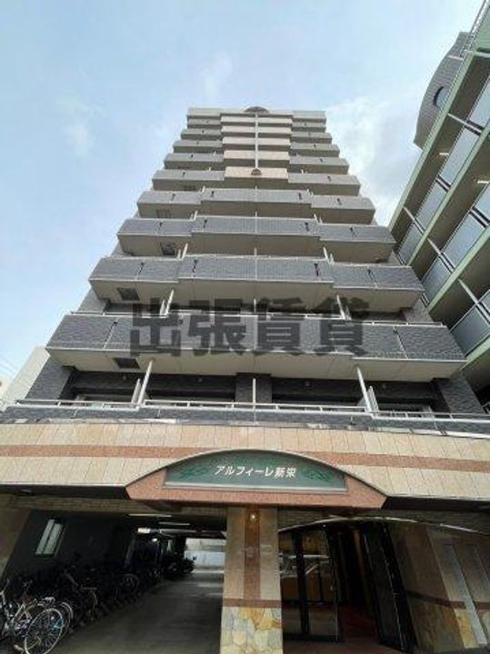 愛知県名古屋市中区新栄２丁目 賃貸マンション