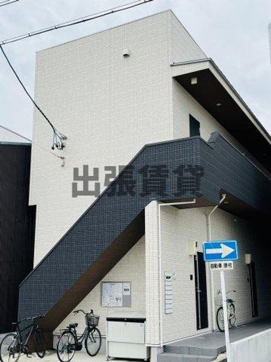 プレミア清水