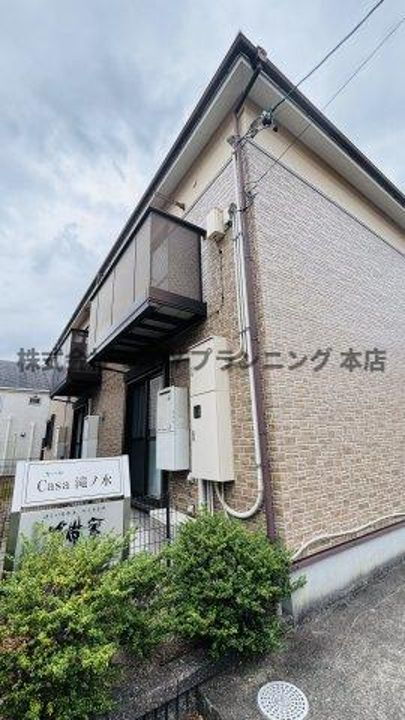 愛知県名古屋市緑区滝ノ水５丁目 タウンハウス