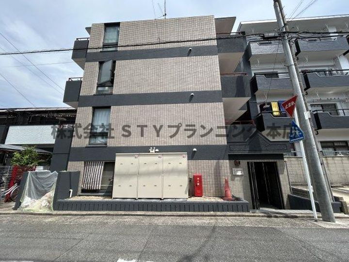 Ｓｔｕｄｉｏ　ＲＸ　中村公園