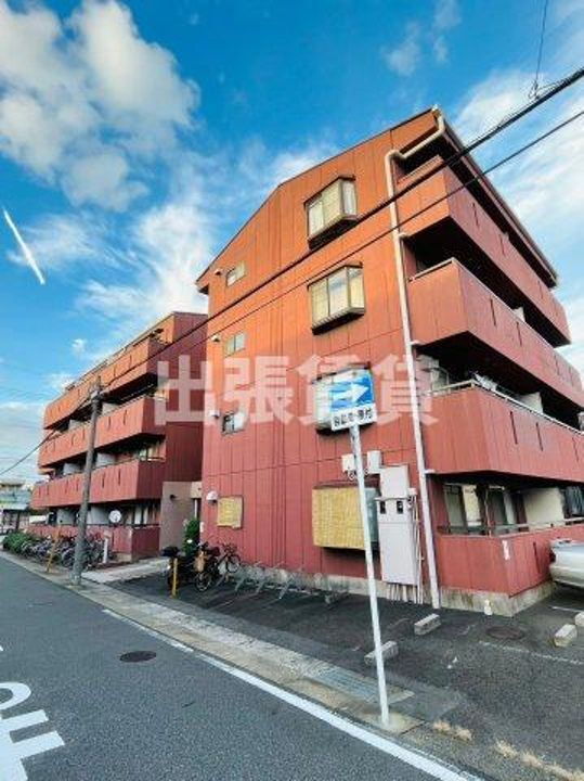 マンションブリッジ８８