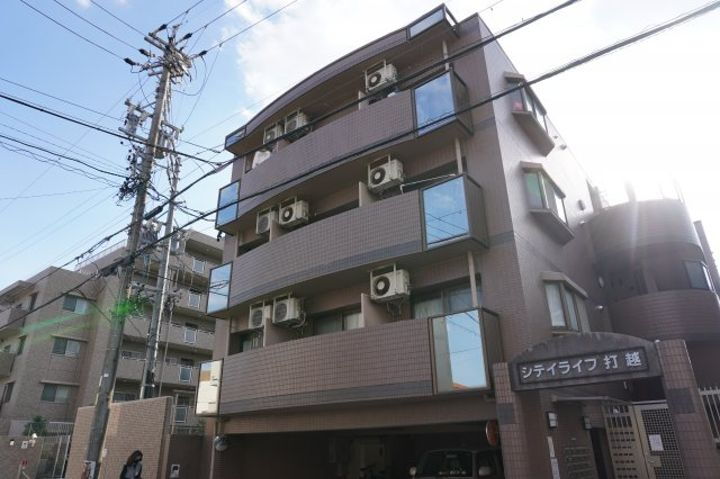 シティライフ打越