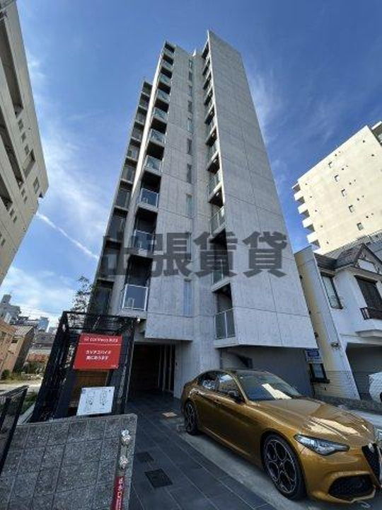 ＡｒｔｉｚＡ浅間町