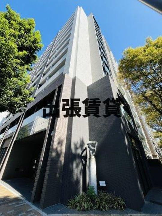 白川公園パークマンション