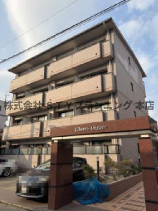 リベルテ大金