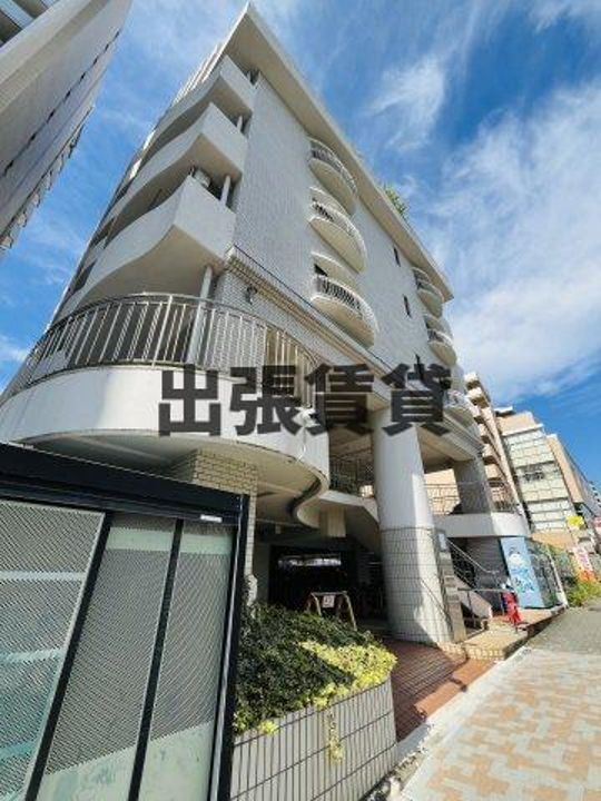 荘苑御園