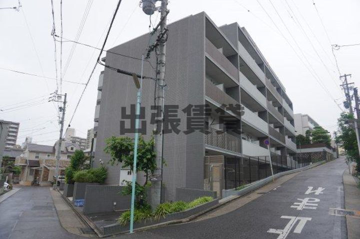 物件写真