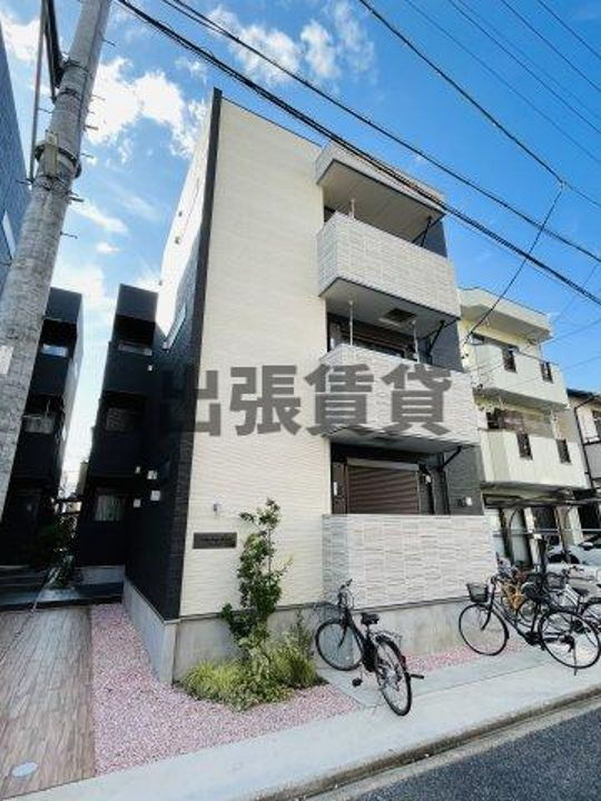 アルティス志賀本通