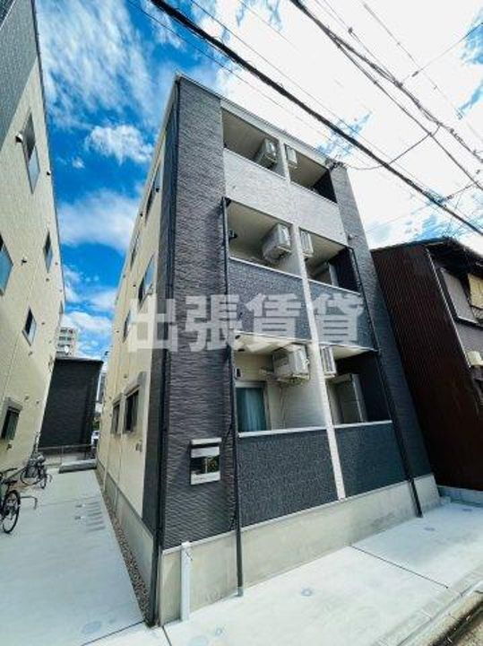 ｐｌｕｖｉｕｓ　ａｒｃｕｓ　Ｎａｇｏｙａ