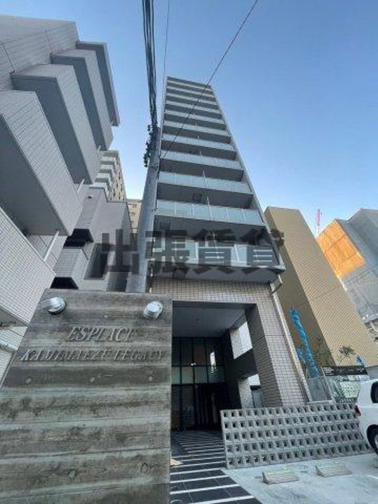 愛知県名古屋市中区千代田２丁目 賃貸マンション