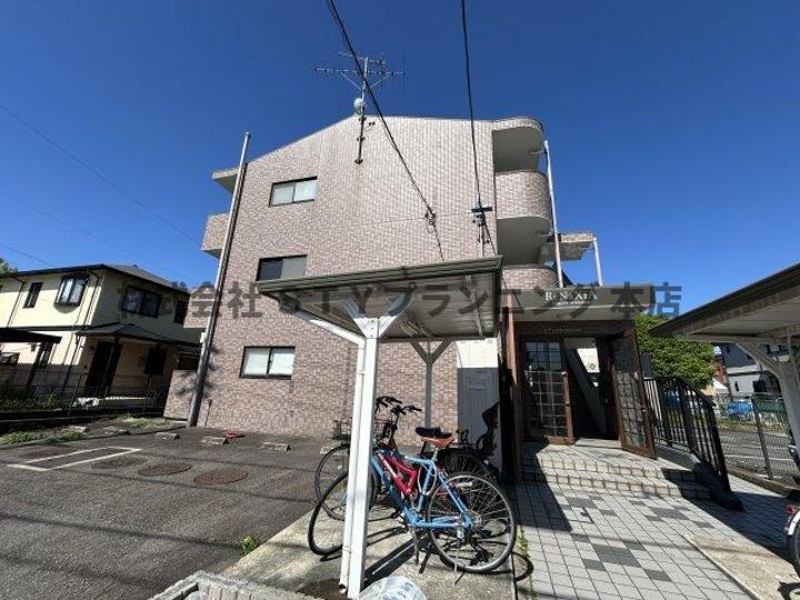レナジア名古屋芸大前